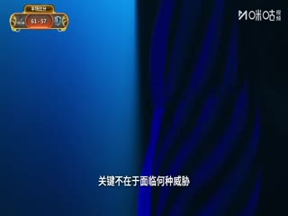 NBA常規賽 開拓者VS獨行俠 20251117海報