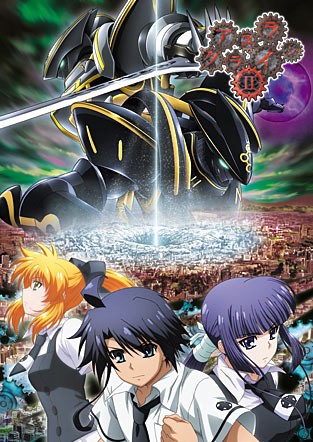 机巧魔神2(2009)海报