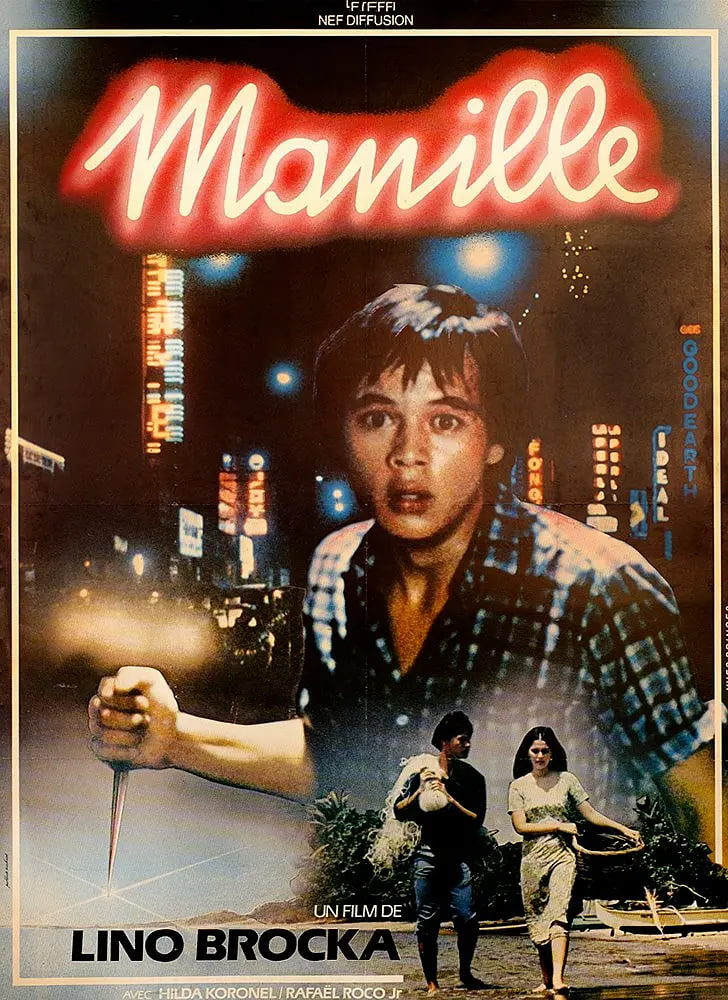 马尼拉:在霓虹灯的魔爪下(1975)海报