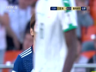 日本VS塞內加爾(2023)海報