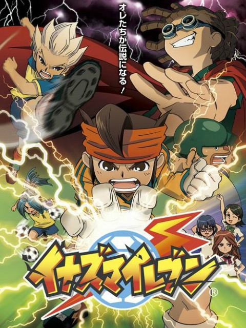 閃電十一人第一季 日語(2008)海報