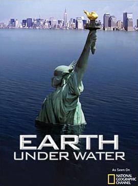 國家地理.水下地球earthunderwater(2010)海报
