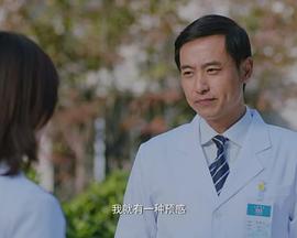 金蝴蝶夢(2015)海報