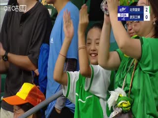 中超聯賽 北京國安VS武漢三鎮 20250825海報