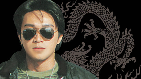 逃學威龍粵語(1991)海報