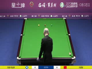 斯諾克 2023CBSA中國職業斯諾克巡迴賽Day2一號桌 20230802(二)海報