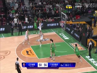 CBA常规赛第4轮 辽宁本钢VS广东华南虎 20231029(杨健、苏群、李根、金佳悦)海报
