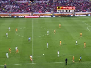 南非世界杯 小組賽-G 科特迪瓦(非洲) VS (歐洲)葡萄牙FIFAWorldCuSouthAfricaGrouGCoted'ivoirevsortugal国语(2023)海报