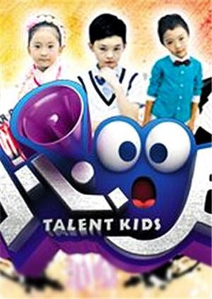小心00后2012(2012)海报