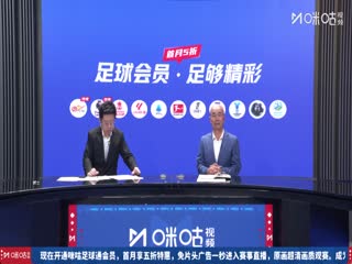 意甲聯賽 佛羅倫薩VS羅馬 20251005海報