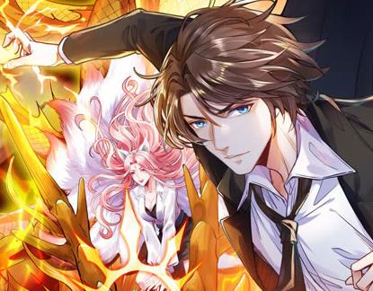 最强神医下山动态漫画(2024)海报