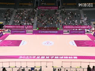全國女子籃球錦標賽 上海浦發銀行VS東莞新彤盛 20250918海報