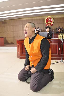 人心底色海報