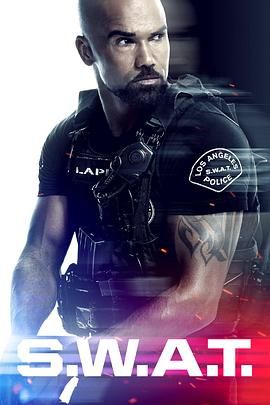 反恐特警组 第三季(2017)海报