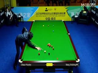 2025斯諾克國際錦標賽64進32 肖恩·墨菲6-5王信仲 20251103海報