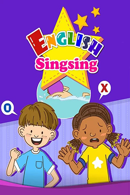 English Singsing_Sing along 一起唱(2026)海报