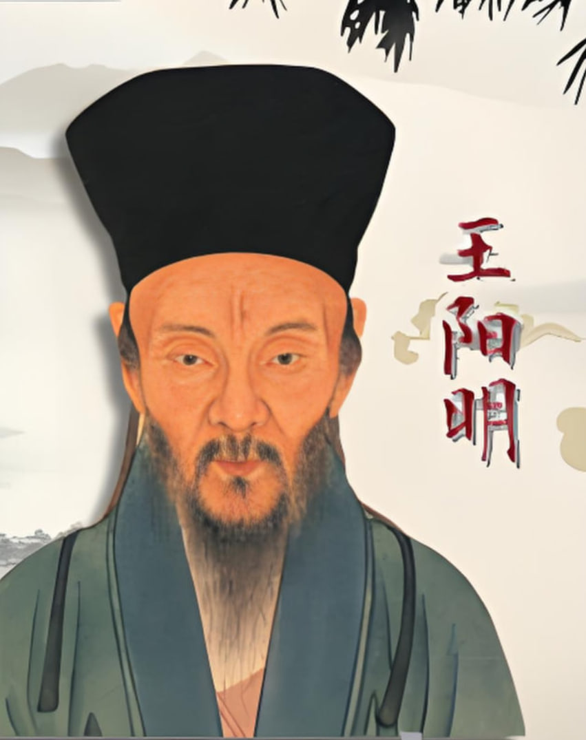 百家讲坛-王阳明(2026)海报