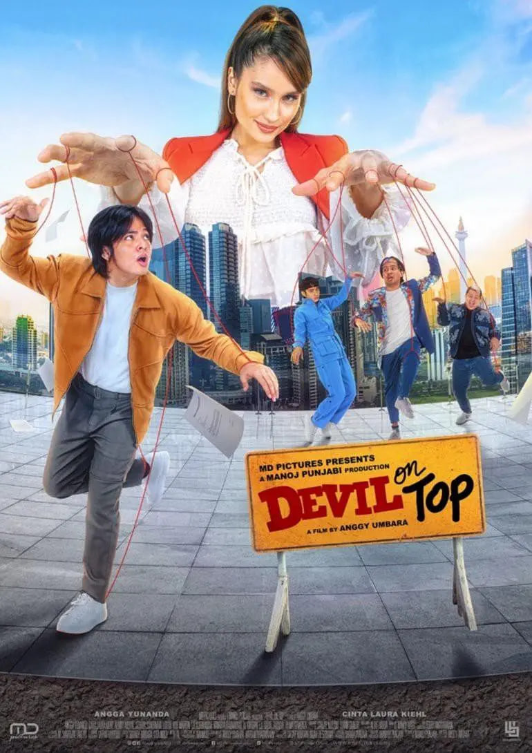 魔鬼上司(2021)海報