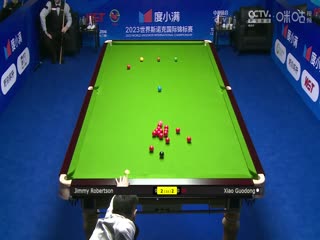 斯諾克天津國錦賽64進32 吉米·羅伯遜3-6肖國棟 20231106海報