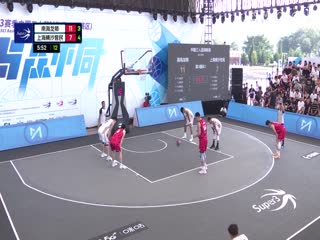 超三聯賽 南海龍獅21.17上海橫沙譽民 20231015海報