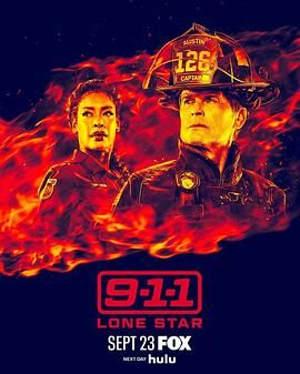 緊急呼救:孤星 第五季(2020)海報