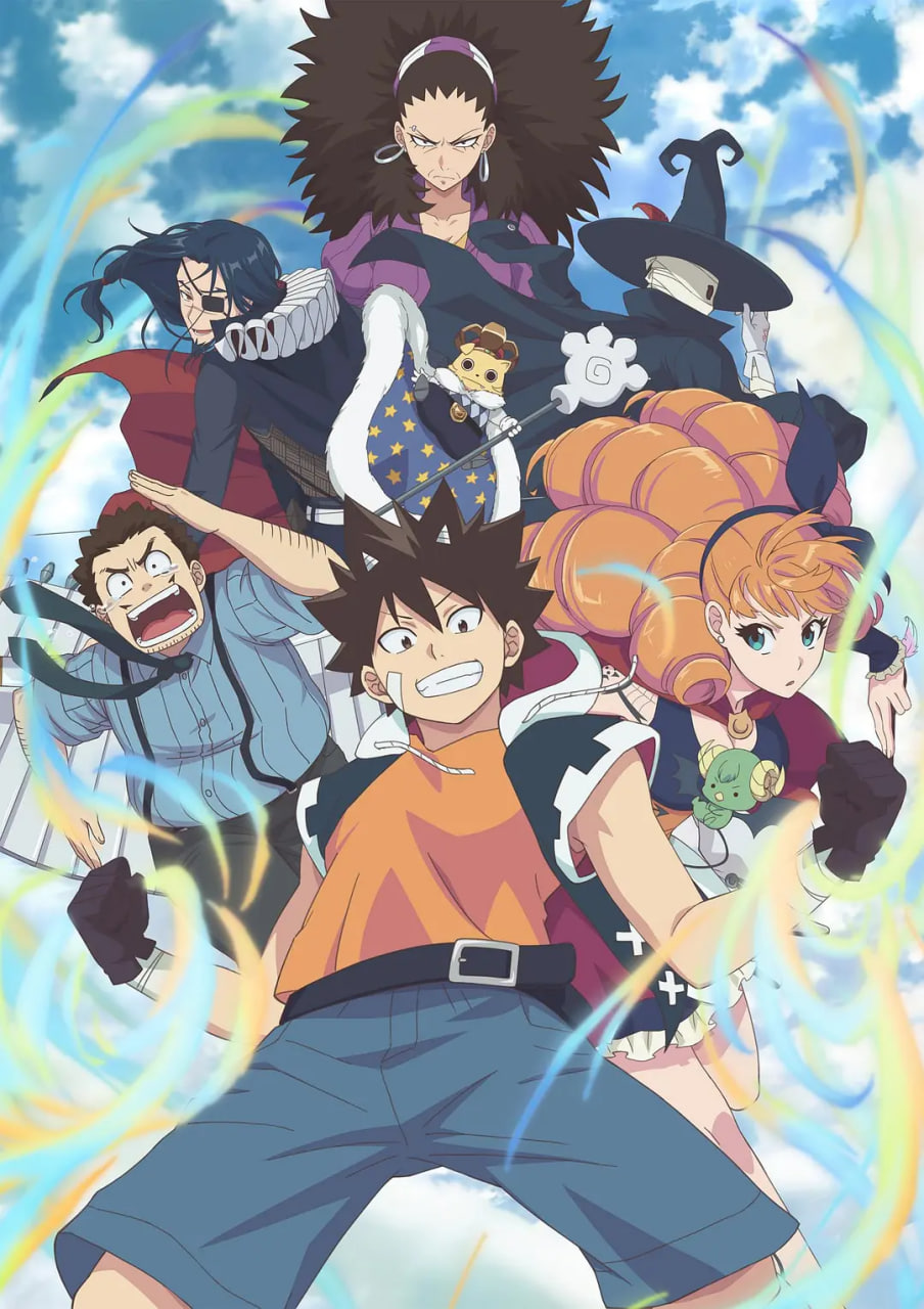 虚空魔境 第一季(2018)海报