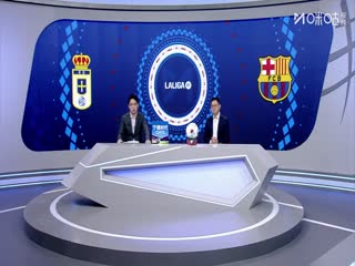 西甲联赛 皇家奥维耶多VS巴塞罗那 20250926海报