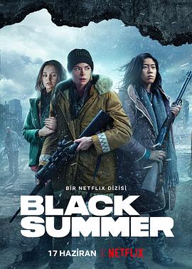 黑夏第二季(2019)海報