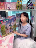 芝芝麻麻的2026年合集(2026)海报