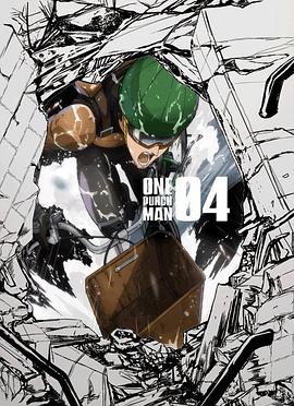 一拳超人OVA4(2016)海報