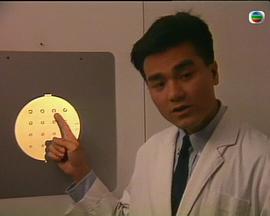 蓉姐粵語(1989)海報