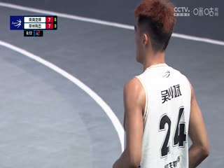 超三聯賽 南海龍獅14.21常州有邁 20230928海報