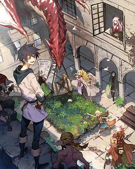 勇者、辭職不幹了 OVA(2022)海報