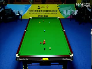 2025斯諾克國際錦標賽32進16 肖恩·墨菲6-4埃利奧特·斯萊塞 20251104海報