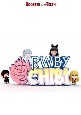 RWBY Volume 1-3 The Beginning(2017)海报