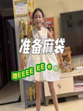糖糖黃子荑童模的2026年合集(2026)海報