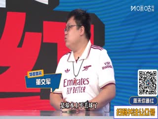 西甲聯賽 馬德里競技VS塞維利亞 20251101海報