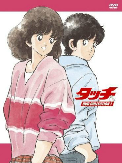 棒球英豪TV版(1985)海报
