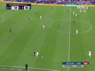 亚洲杯 塔吉克斯坦vs阿联酋 20240128(CCTV5)海报