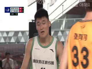 超三聯賽 重慶黔江峽谷城16.18澳門澳科菁英 20230813海報