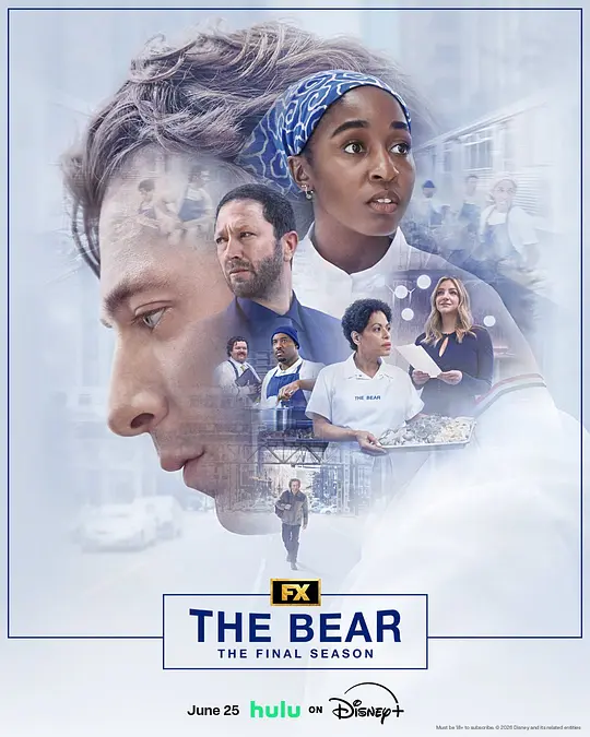 熊家餐館第五季(2022)海報