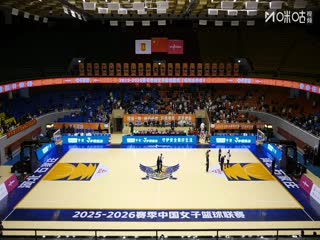 WCBA常規賽A組 石家莊英勵VS武漢盛帆黃鶴 20251207海報
