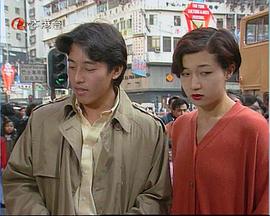 中环英雄国语(2009)海报