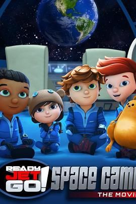 太空小子杰特之太空营地(2023)海报