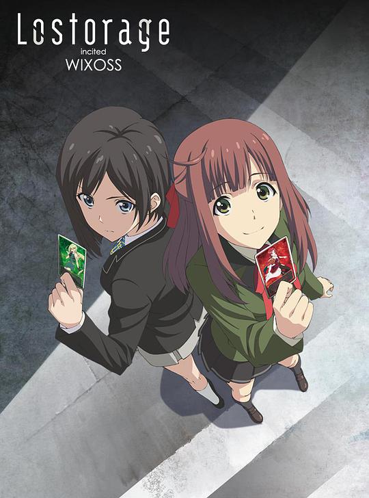 选择感染者WIXOSS第三季(2014)海报