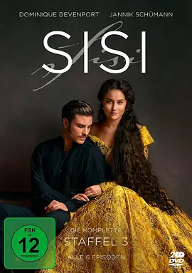 茜茜公主第四季(2021)海报