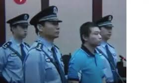 一个孤僻的人(2010)海报