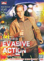 高鐵驚爆點(1998)海報