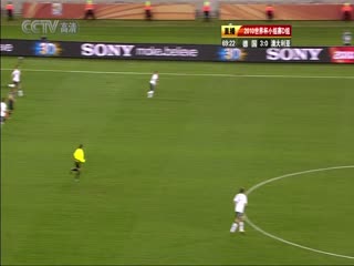 南非世界杯 小組賽-D 德國(歐洲) VS (亚洲)澳大利亞下半场FIFAWorldCuGrouDGermanyVSAustraliandHalf国语(2023)海报