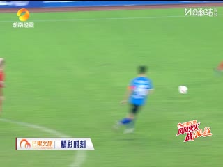 湖南省足球聯賽 岳陽隊VS永州隊 20251003海報